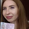 Анастасия Ефремова