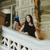 Регина Прокопьева