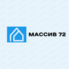 Массив-72