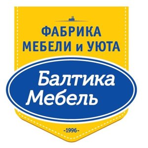 Балтика мебель