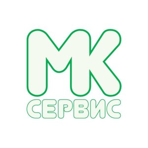 МК Сервис