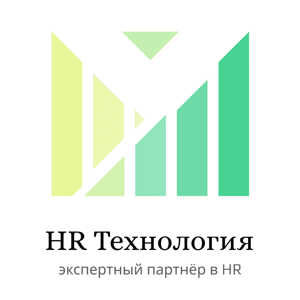 HR Технология