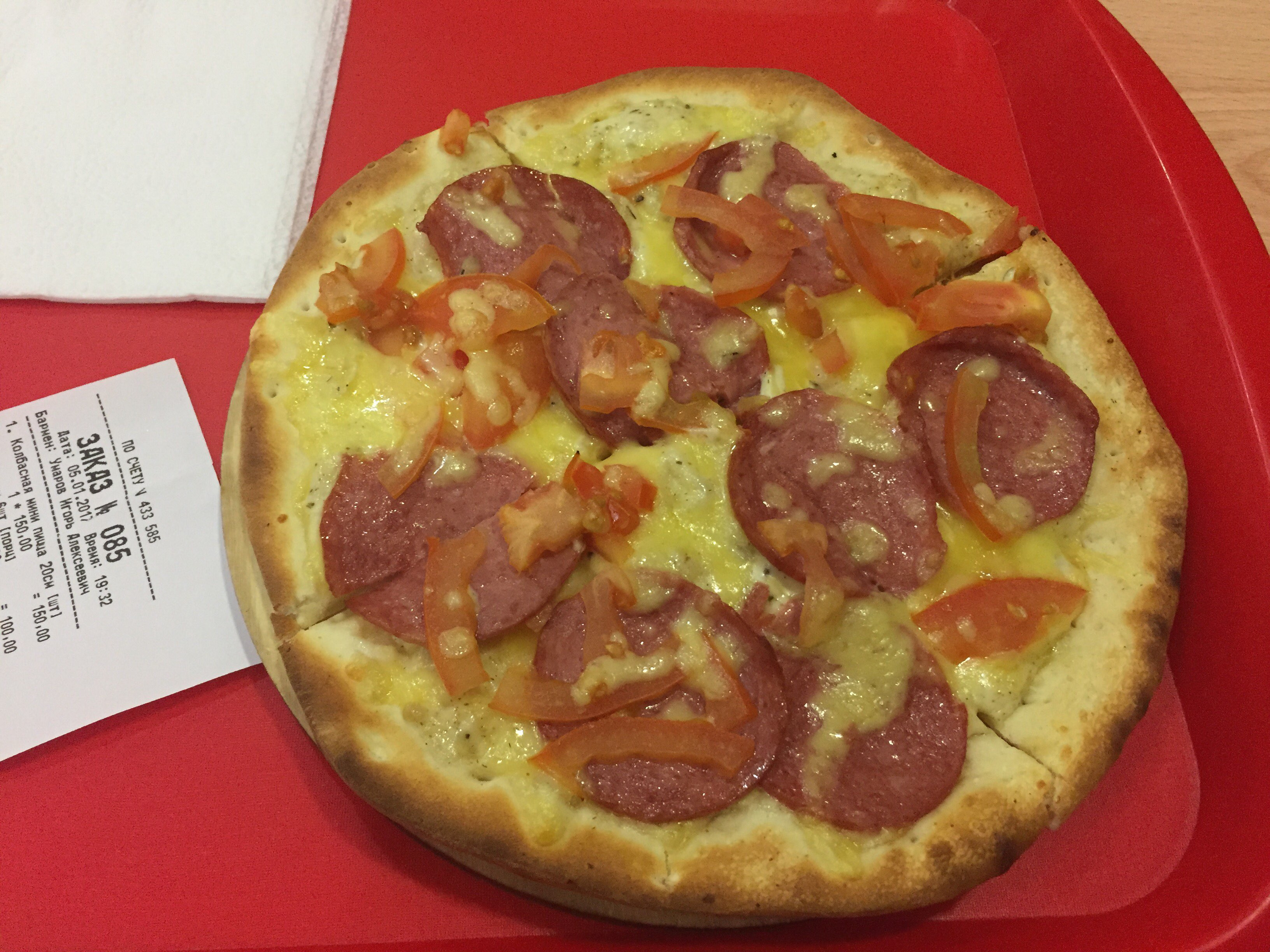пицца в ижевске с фото фото 19