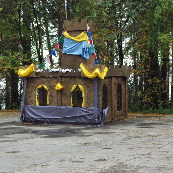 замок дракона=)