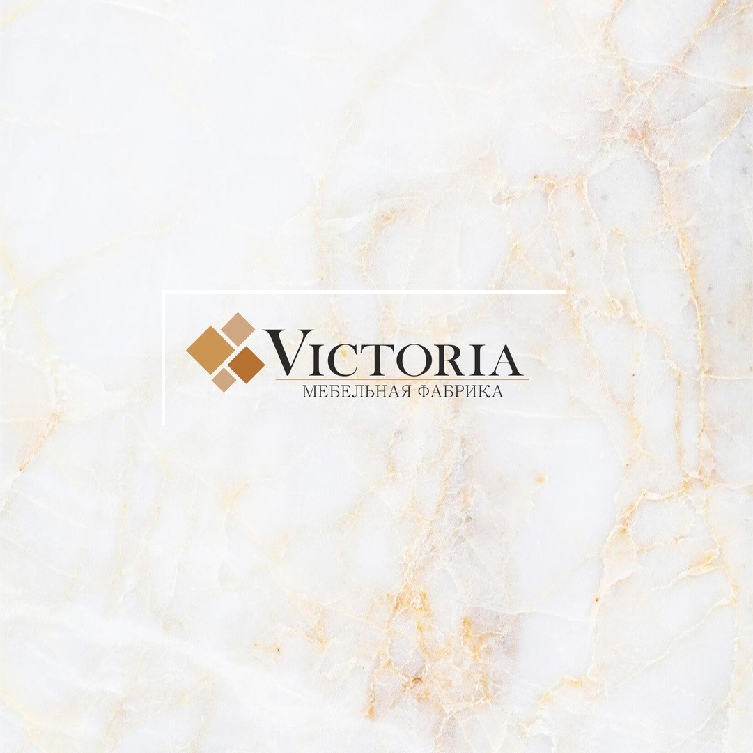 Victoria job