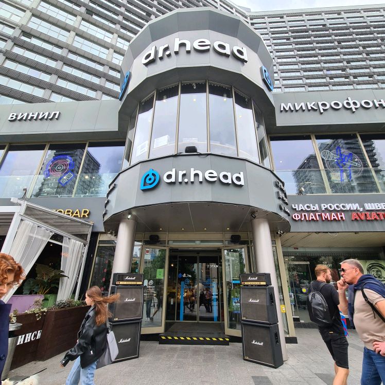 Dr head ул новый арбат 15 фото Панорама: Dr. Head, магазин электроники, ул. Новый Арбат, 15, Москва Яндекс Ка