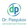 Центр снижения веса Доктора Пасюкова