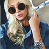 Алина Капустина