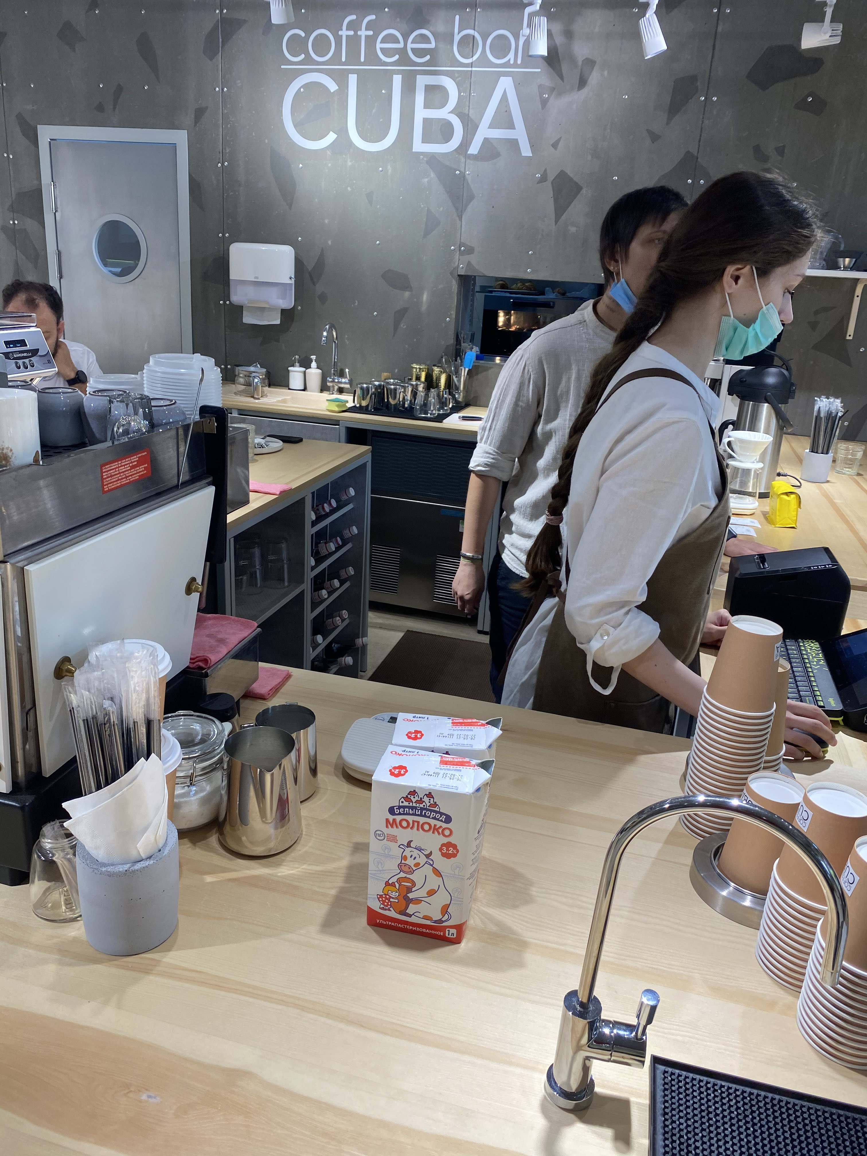 Кофейня куба новосибирск. Кофейня куба новосибирск. В кубе новосибирск. В кубе новосибирск. В кубе новосибирск.