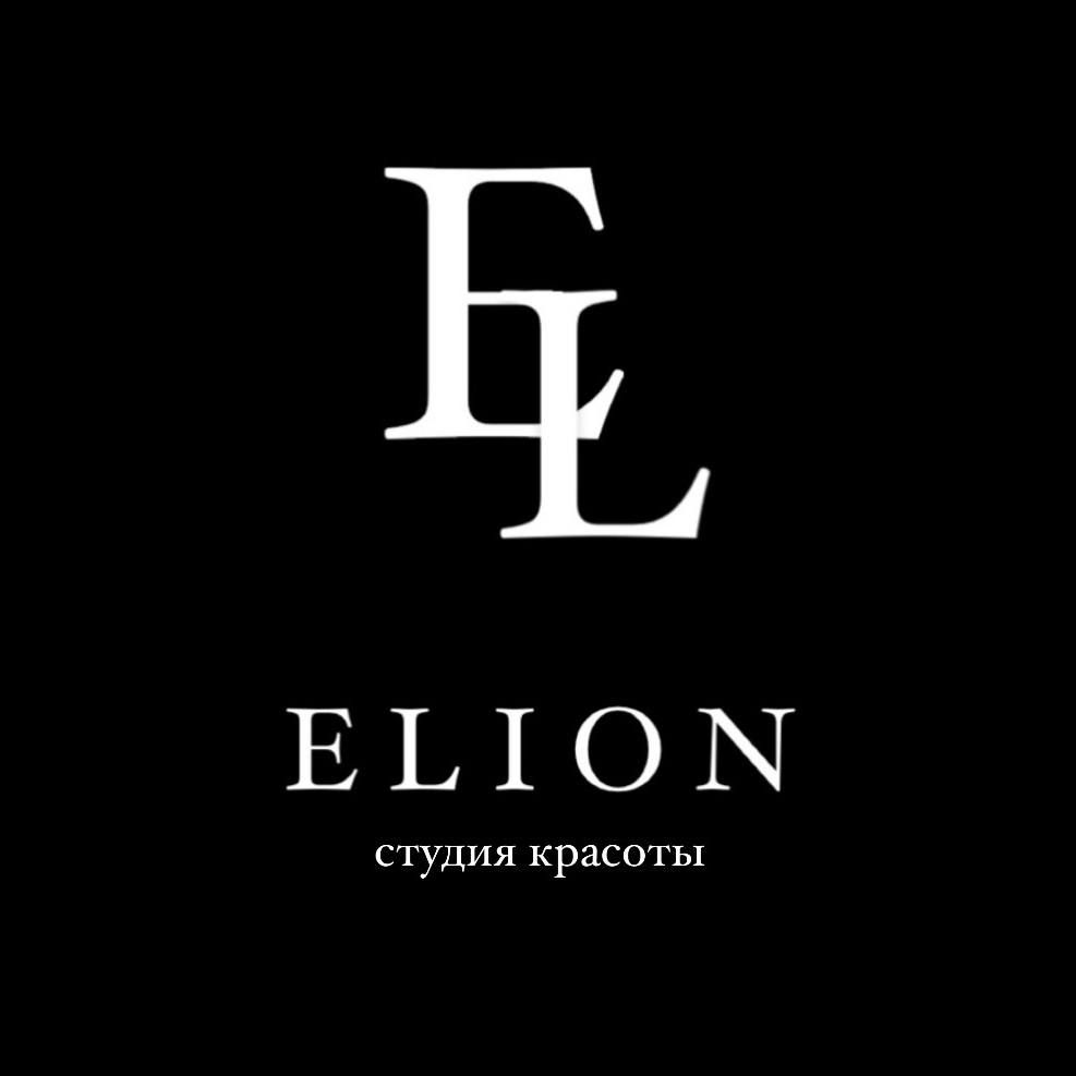 Elion, салон красоты и здоровья в Новосибирске на улица Зорге, 273 —  отзывы, адрес, телефон, фото — Фламп