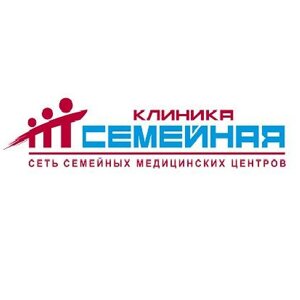 Клиника Семейная