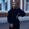 Anastasia Guseva