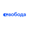 Свобода