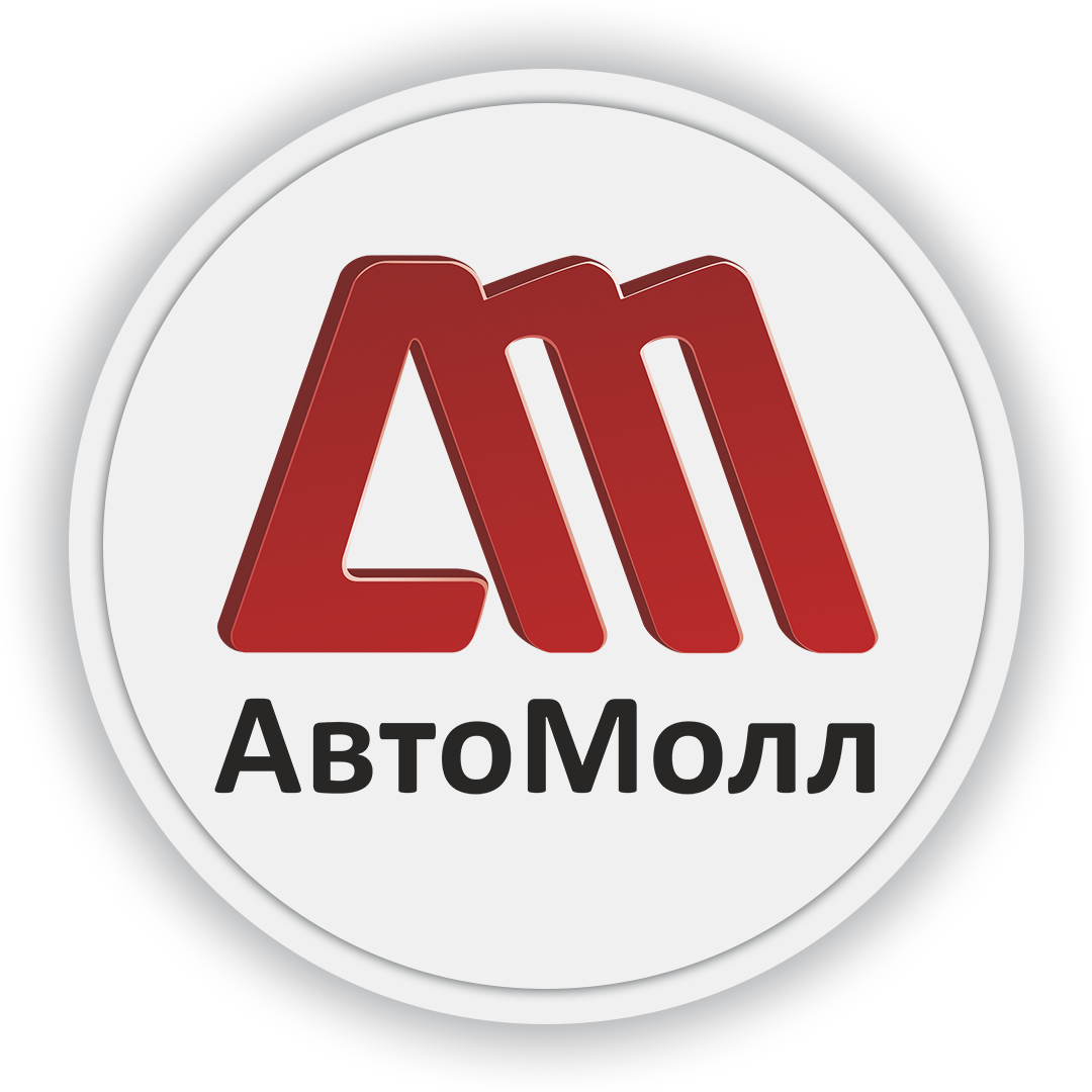 Автомолл Белгородский, автосервис для легковых автомобилей, улица Чичерина,  46, Белгород — 2ГИС