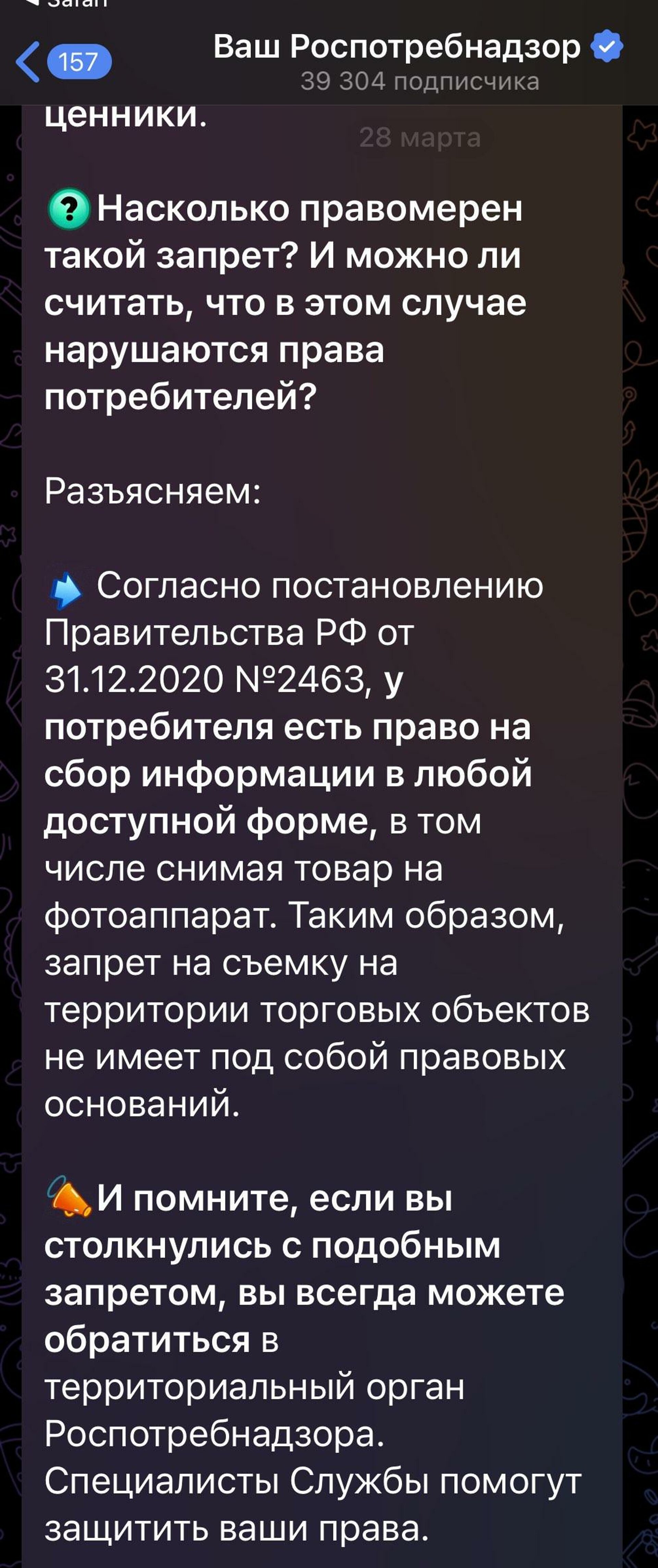 Алтиж, магазин товаров для охоты, рыбалки и туризма, Западная 1-я, 55Б,  Барнаул — 2ГИС