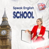 Speak English School