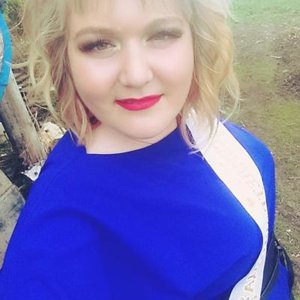 Nadyushka Samoylova