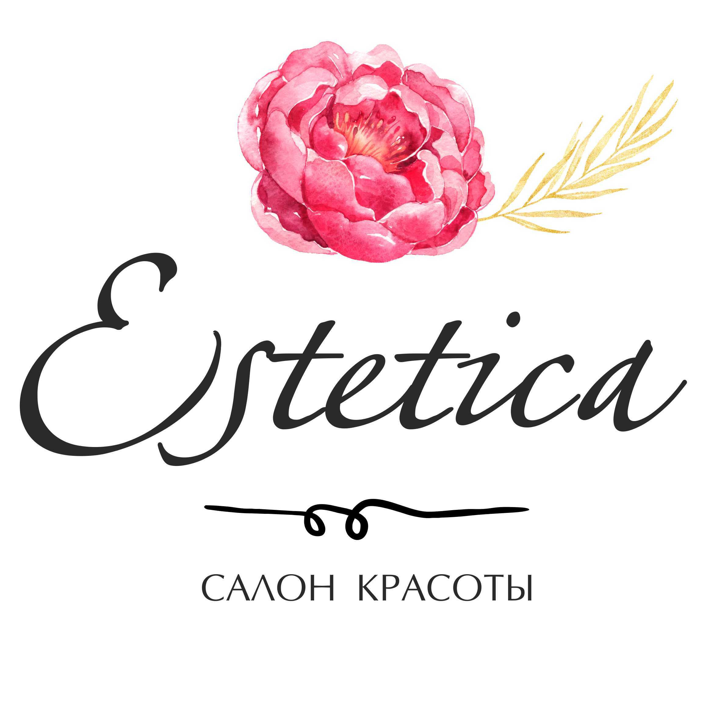 Салон красоты эстетика