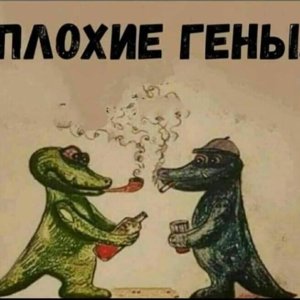 Макар Оступов