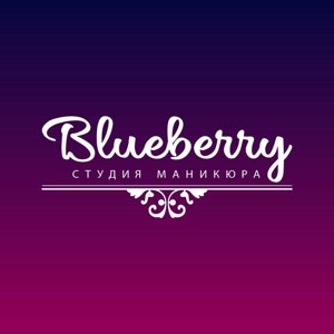 blueberry_beauty