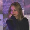 Polina Kostina