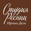 Студия ресниц Ирины Дель