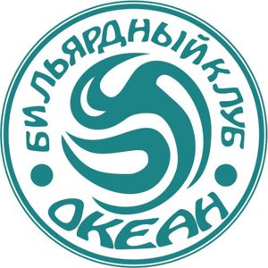 Магазин Океан Омск Каталог Товаров Официальный
