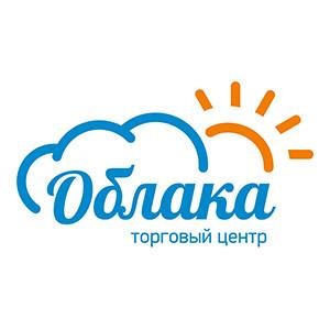 Облака