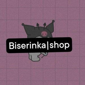 Biserinka Shop