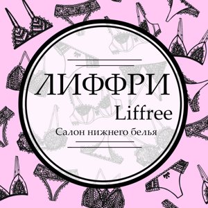 Liffree