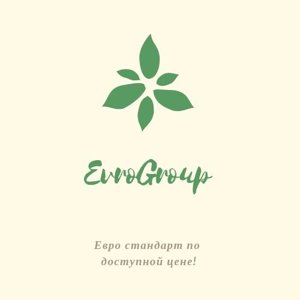 ЕвроГрупп