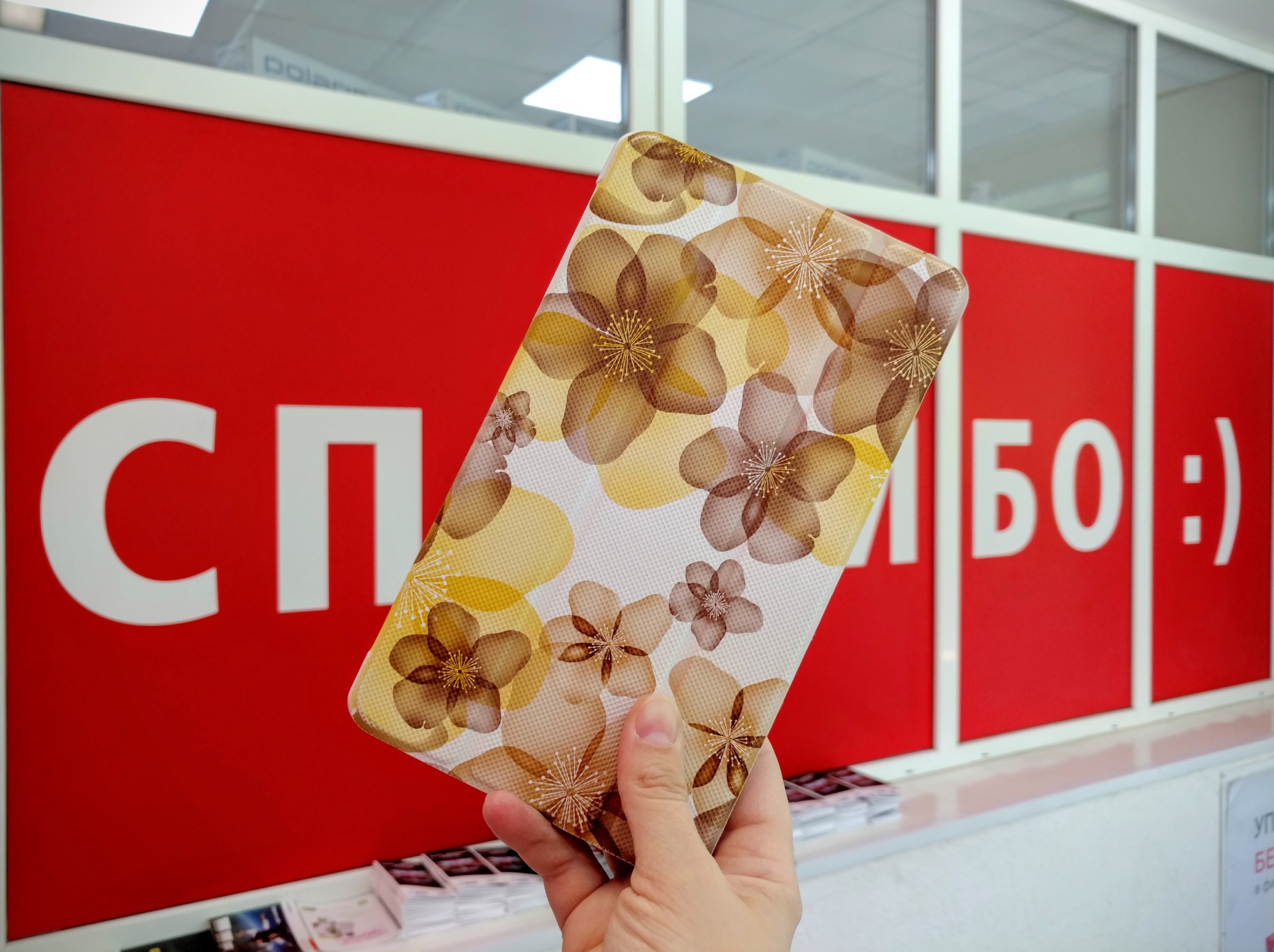 ТЕХНОСИТИ Новосибирск сервисный центр. ТЕХНОСИТИ сервисный. ТЕХНОСИТИ Рубцовск.