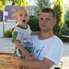 Виталий Дымчак