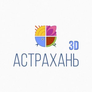 Александра