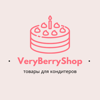 VeryBerryShop