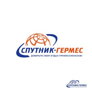 Спутник-Гермес