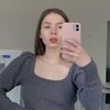 Varvara