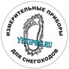 YetiPro.ru датчики температуры для снегоходов