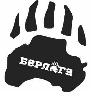 Двери Берлога
