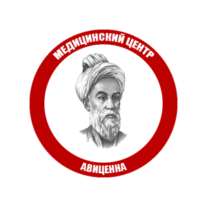 Авиценна