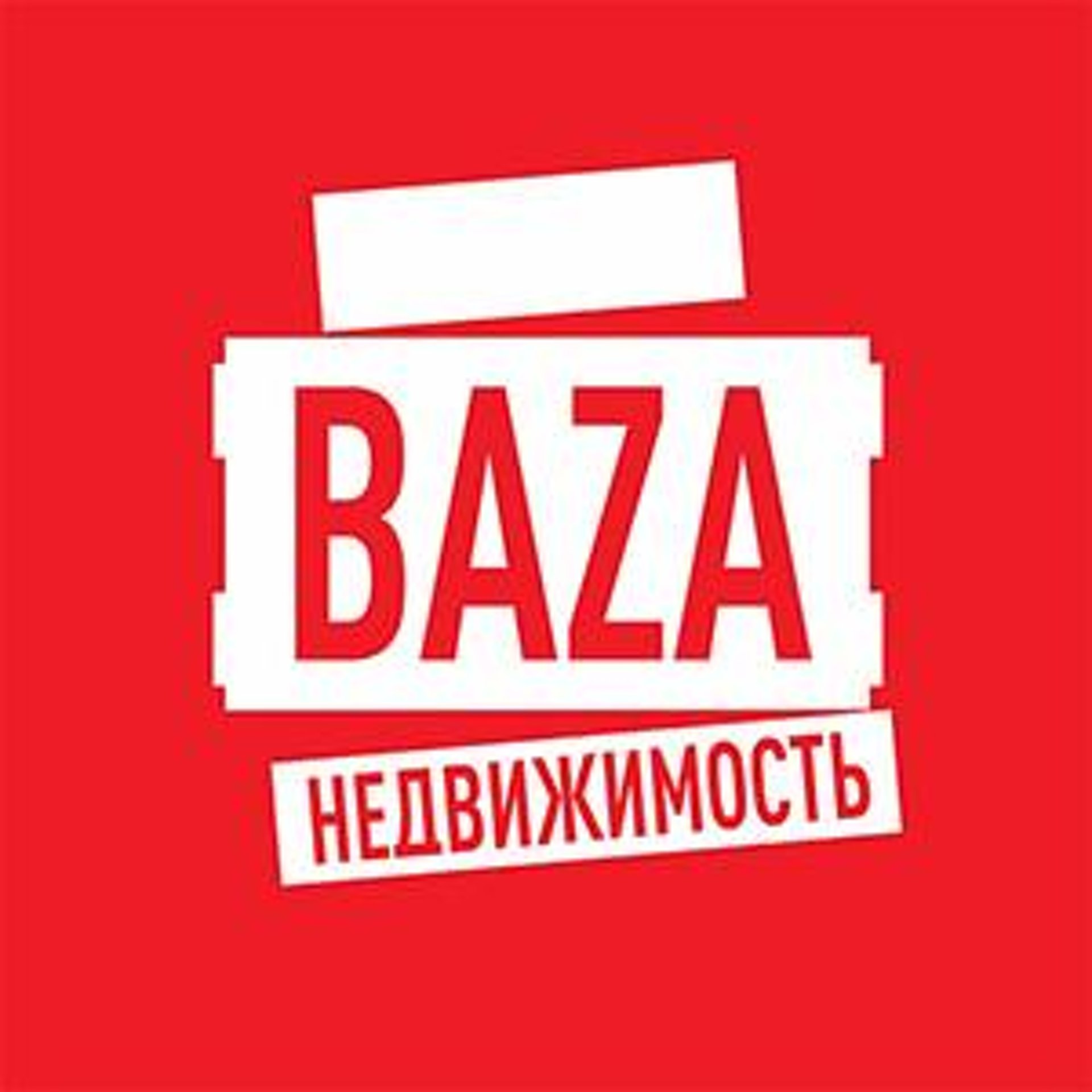 BAZA Development, офис продаж, БЦ Высоцкий, улица Малышева, 51,  Екатеринбург — 2ГИС