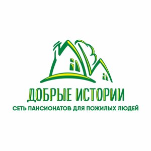 Добрые истории