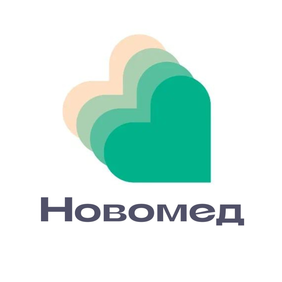 Новомед красноярск