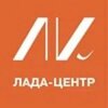 ЛАДА-ЦЕНТР, официальный дилер LADA