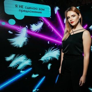 Veronika Kurdaeva
