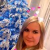 Kristina Formugina
