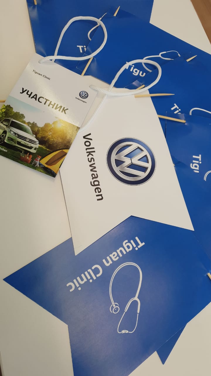 Volkswagen екатеринбург официальный дилер