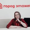 Ирина Колотовкина