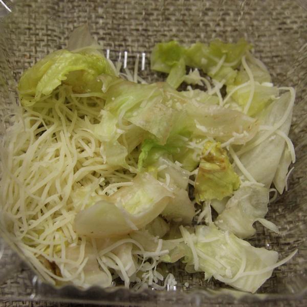 пресловутый салат
