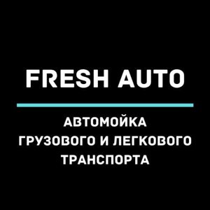 Fresh auto